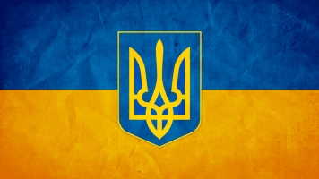 Украина